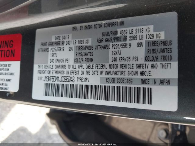 2018 MAZDA CX-5 JM3KFBDM1J0395248 Photo 8