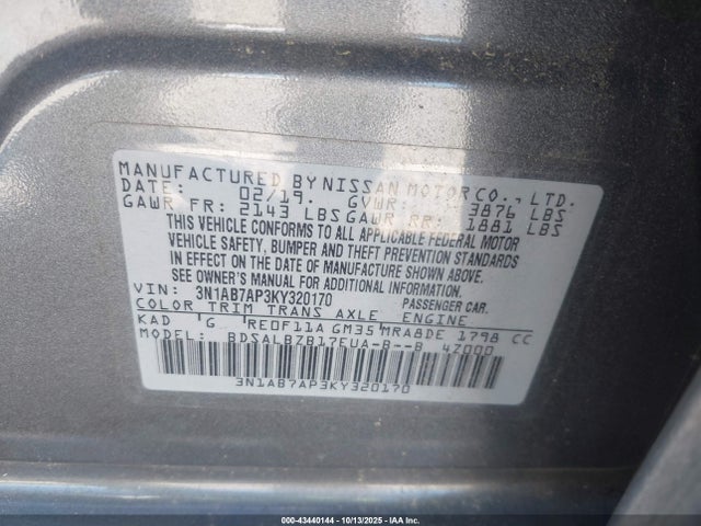 2019 NISSAN SENTRA 3N1AB7AP3KY320170 Photo 8