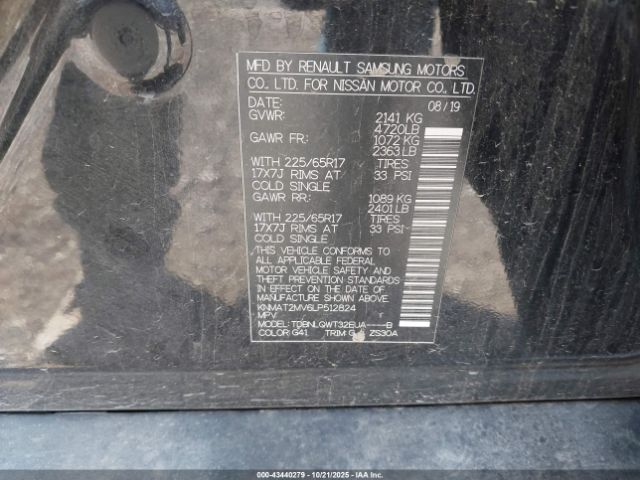 2020 NISSAN ROGUE KNMAT2MV6LP512824 Photo 8