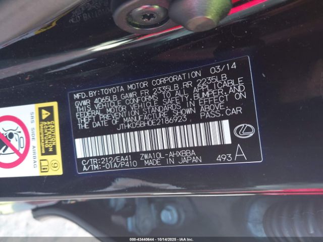 2014 LEXUS CT 200H JTHKD5BH0E2186923 Photo 8