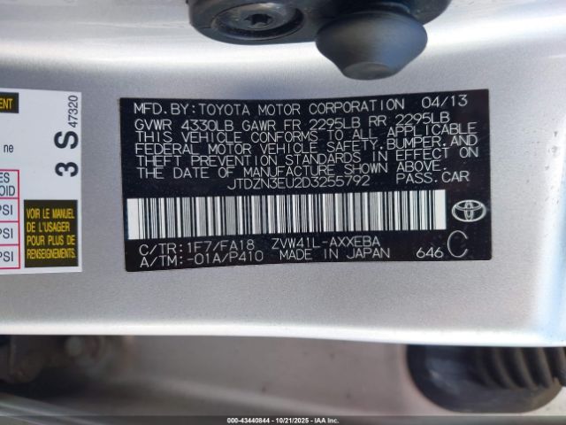 2013 TOYOTA PRIUS V JTDZN3EU2D3255792 Photo 8