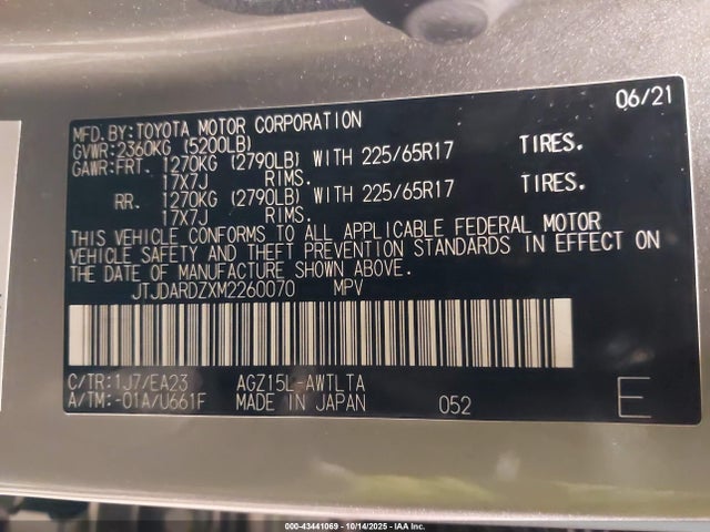 2021 LEXUS NX 300 JTJDARDZXM2260070 Photo 8
