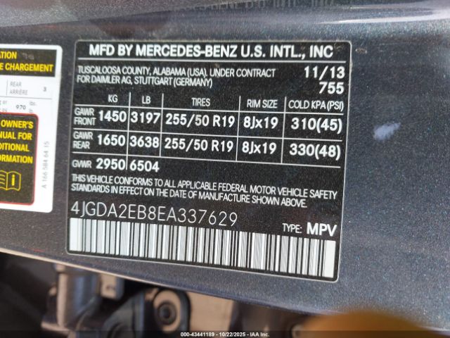 2014 MERCEDES-BENZ ML 350 BLUETEC 4JGDA2EB8EA337629 Photo 8