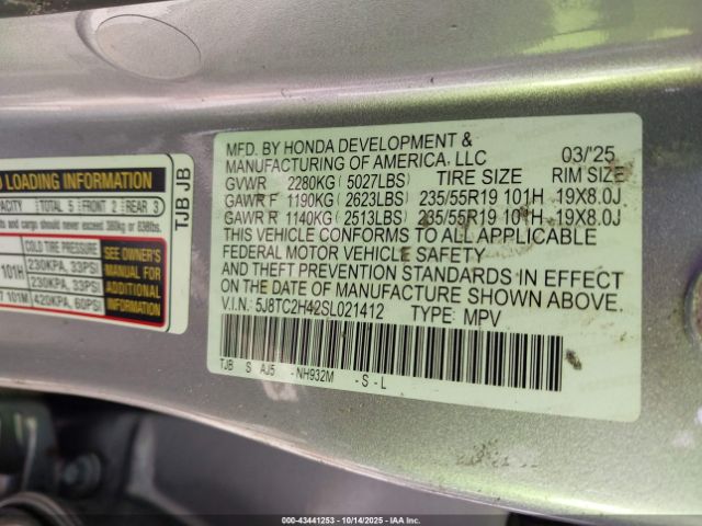 2025 ACURA RDX 5J8TC2H42SL021412 Photo 8