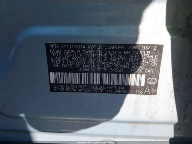 2012 LEXUS IS 250 JTHBF5C2XC5174360 Photo 8