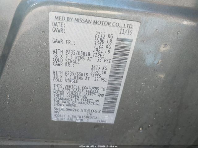 2015 INFINITI QX60 5N1AL0MM2FC556063 Photo 8
