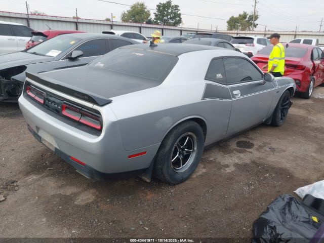 2021 DODGE CHALLENGER 2C3CDZFJ8MH631767 Photo 3