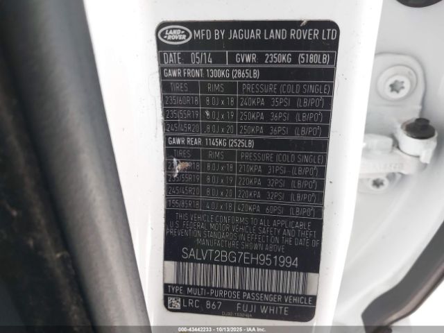 2014 LAND ROVER RANGE ROVER EVOQUE SALVT2BG7EH951994 Photo 8