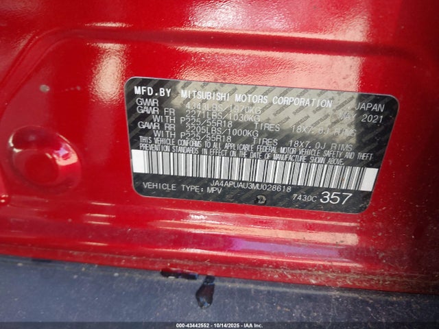 2021 MITSUBISHI OUTLANDER SPORT JA4APUAU3MU028618 Photo 8