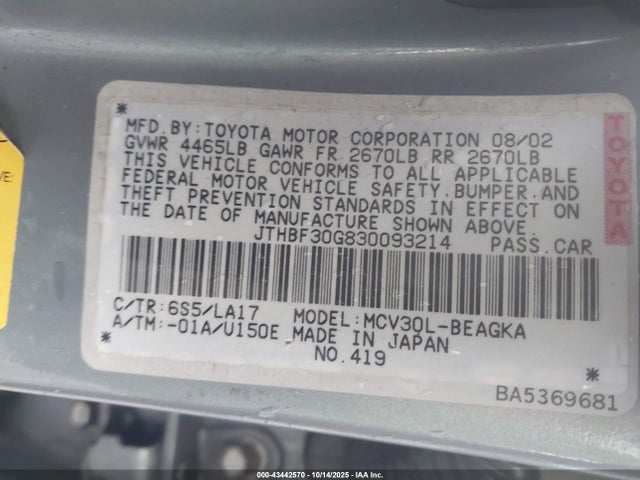 Aukcja sprzedaży 2003 Lexus Es 300, vin: JTHBF30G830093214, numer aukcji: 43442570