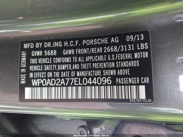 2014 PORSCHE PANAMERA E-HYBRID WP0AD2A77EL044096 Photo 8