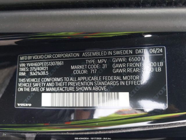 2025 VOLVO XC90 PLUG-IN HYBRID YV4H60PE0S1307861 Photo 8