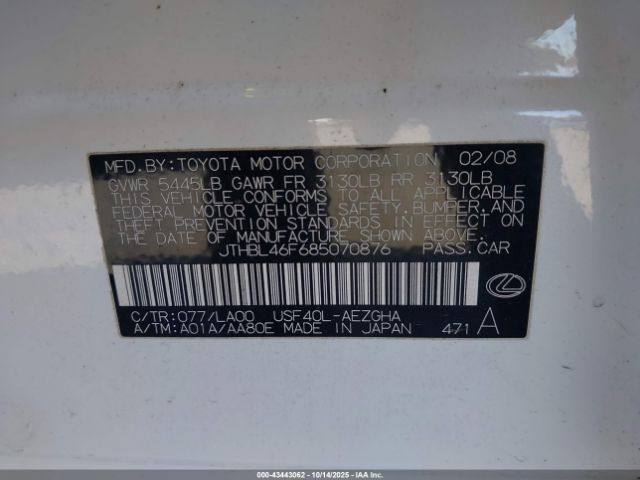 2008 LEXUS LS 460 JTHBL46F685070876 Photo 8