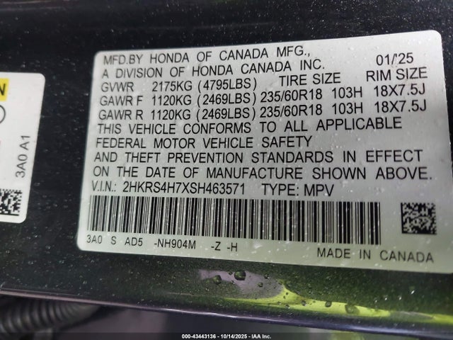 2025 HONDA CR-V 2HKRS4H7XSH463571 Photo 8