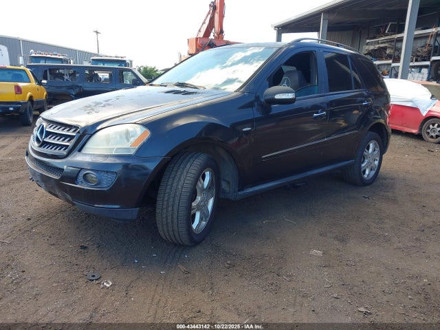 Продажа на аукционе авто 2008 Mercedes-benz Ml 350 4matic, vin: 4JGBB86E98A329124, номер лота: 43443142