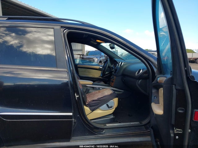 Продажа на аукционе авто 2008 Mercedes-benz Ml 350 4matic, vin: 4JGBB86E98A329124, номер лота: 43443142