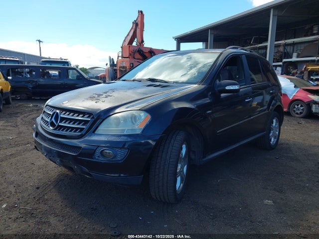 Продажа на аукционе авто 2008 Mercedes-benz Ml 350 4matic, vin: 4JGBB86E98A329124, номер лота: 43443142