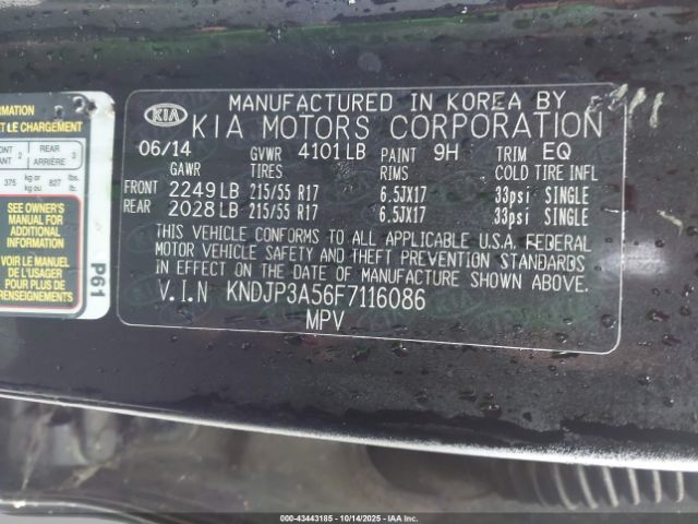 2015 KIA SOUL KNDJP3A56F7116086 Photo 8