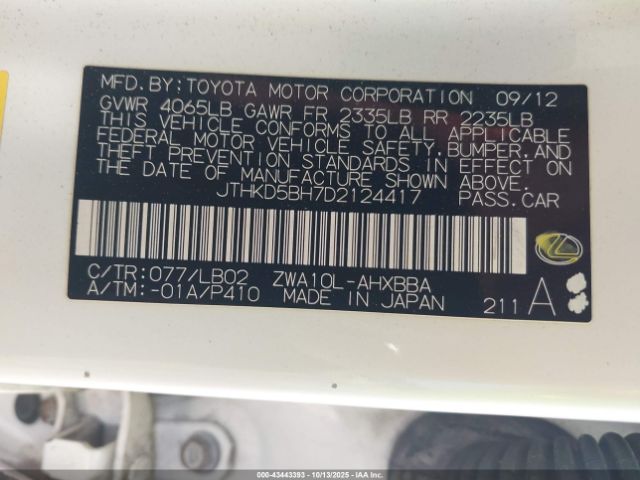 2013 LEXUS CT 200H JTHKD5BH7D2124417 Photo 8