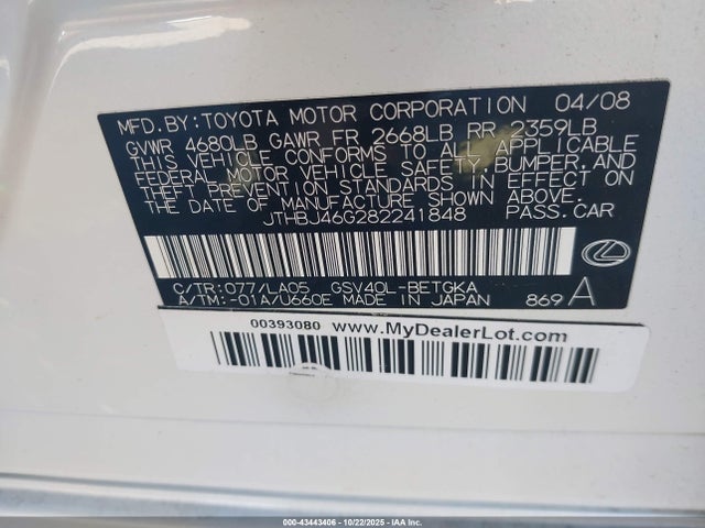 2008 LEXUS ES 350 JTHBJ46G282241848 Photo 8