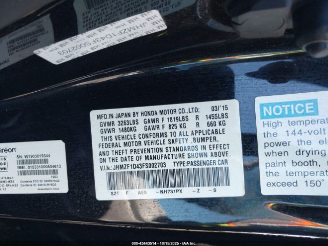 2015 HONDA CR-Z JHMZF1D43FS002703 Photo 8