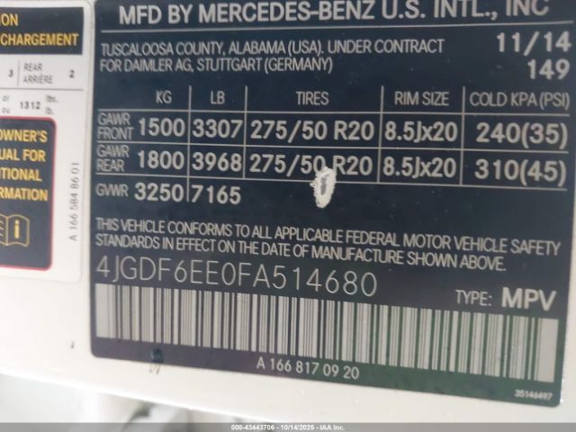 2015 MERCEDES-BENZ GL 450 4JGDF6EE0FA514680 Photo 8