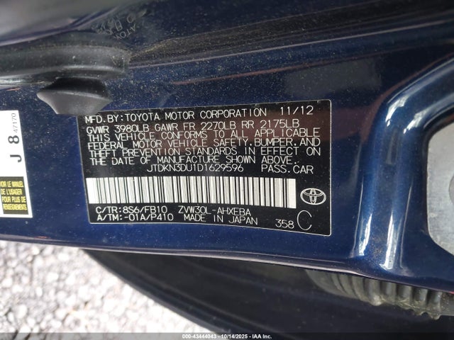 Продажа на аукционе авто 2013 Toyota Prius Two, vin: JTDKN3DU1D1629596, номер лота: 43444043