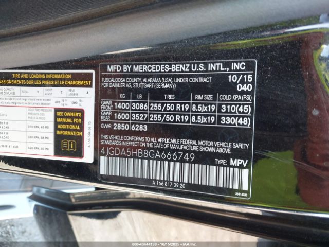 2016 MERCEDES-BENZ GLE 350 4JGDA5HB8GA666749 Photo 8