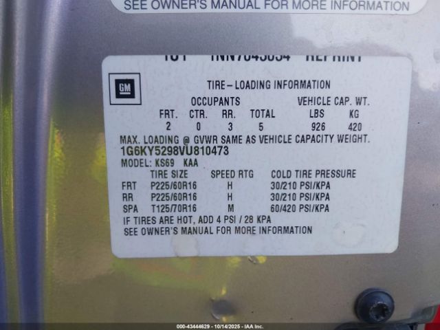 1997 CADILLAC SEVILLE 1G6KY5298VU810473 Photo 8