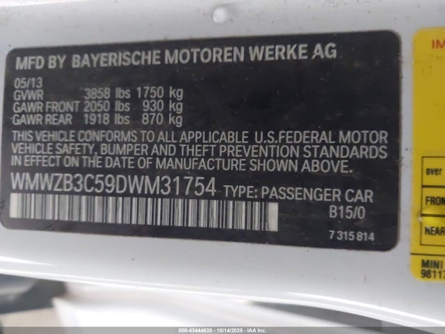 2013 MINI COUNTRYMAN WMWZB3C59DWM31754 Photo 8