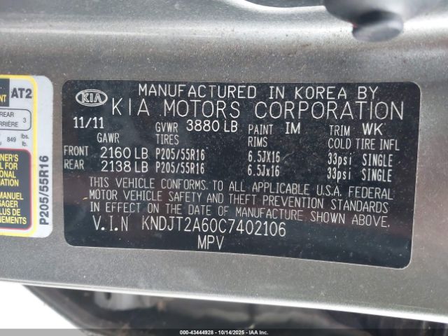 2012 KIA SOUL KNDJT2A60C7402106 Photo 8