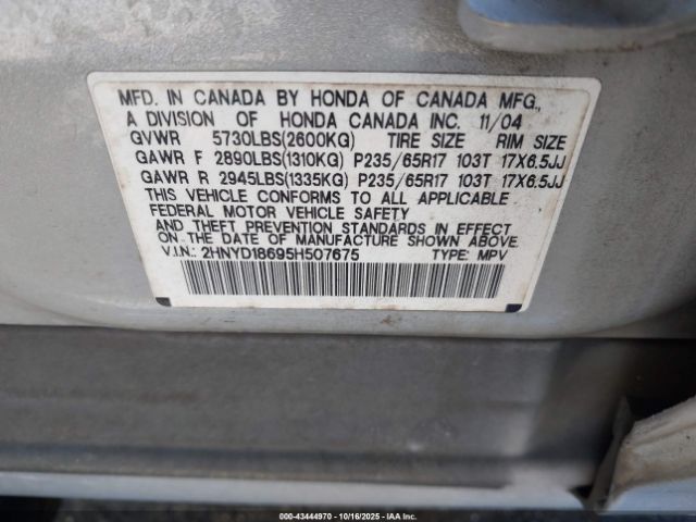 2005 ACURA MDX 2HNYD18695H507675 Photo 8