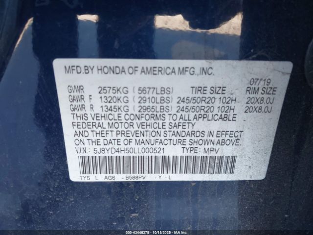 2020 ACURA MDX 5J8YD4H50LL000521 Photo 8