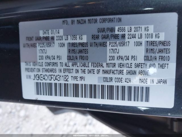 2015 MAZDA CX-5 JM3KE4CY0F0431182 Photo 8