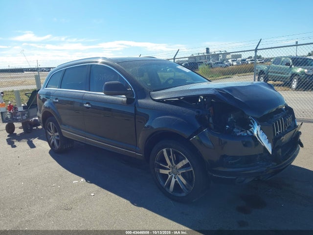 2014 AUDI Q7 WA1VMAFE5ED007569 Photo 0