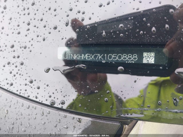 2019 TOYOTA C-HR JTNKHMBX7K1050888 Photo 8