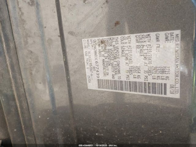 2018 NISSAN PATHFINDER 5N1DR2MN0JC677439 Photo 8