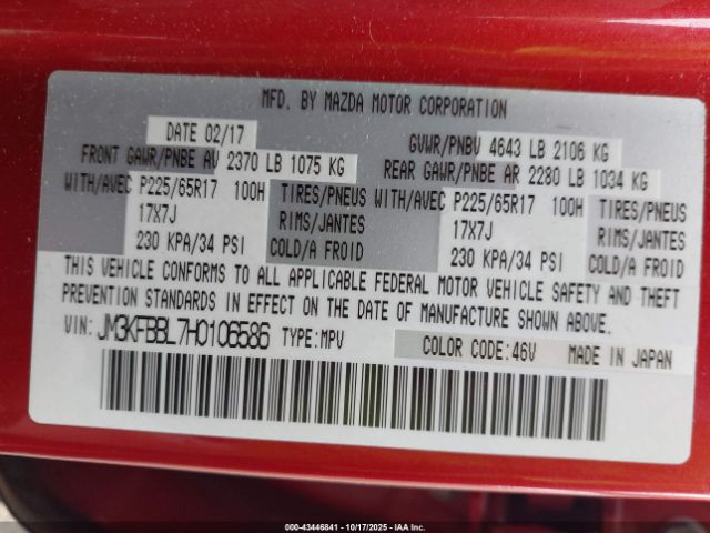 2017 MAZDA CX-5 JM3KFBBL7H0106586 Photo 8