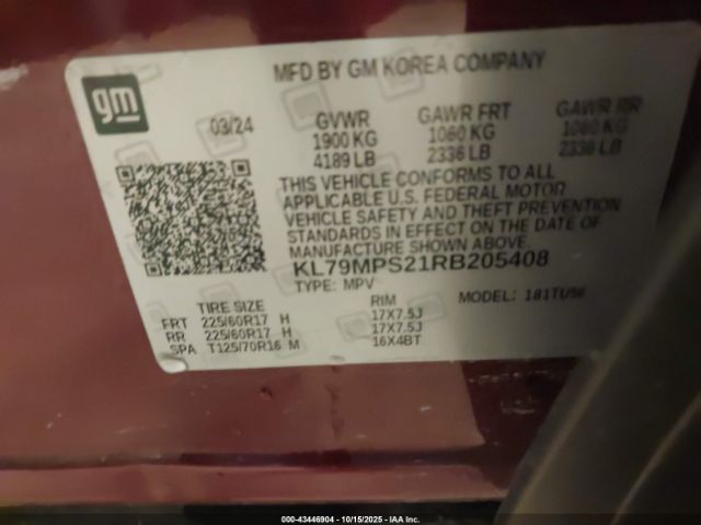 2024 CHEVROLET TRAILBLAZER KL79MPS21RB205408 Photo 8