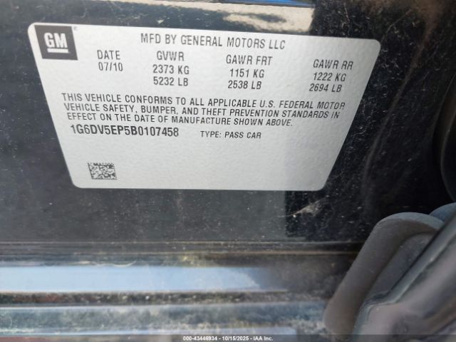 2011 CADILLAC CTS-V 1G6DV5EP5B0107458 Photo 8