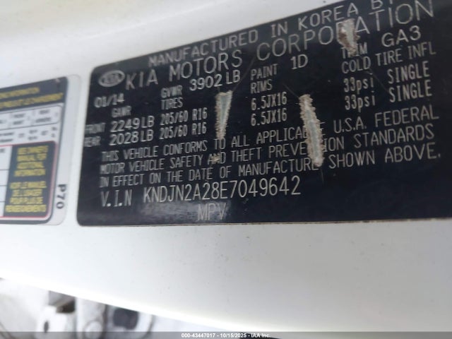 KIA dohc gdi gamma 2014 KNDJN2A28E7049642 Image 9