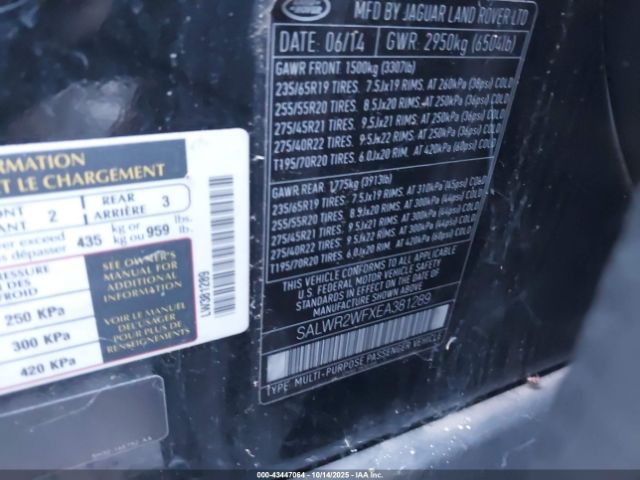 2014 LAND ROVER RANGE ROVER SPORT SALWR2WFXEA381289 Photo 8