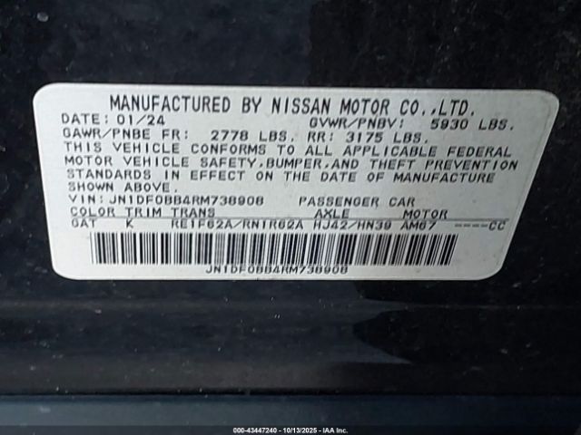 2024 NISSAN ARIYA JN1DF0BB4RM738908 Photo 8