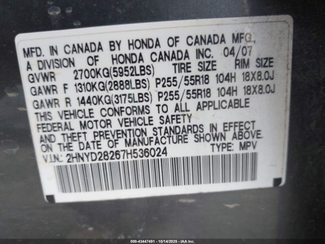 2007 ACURA MDX 2HNYD28267H536024 Photo 8