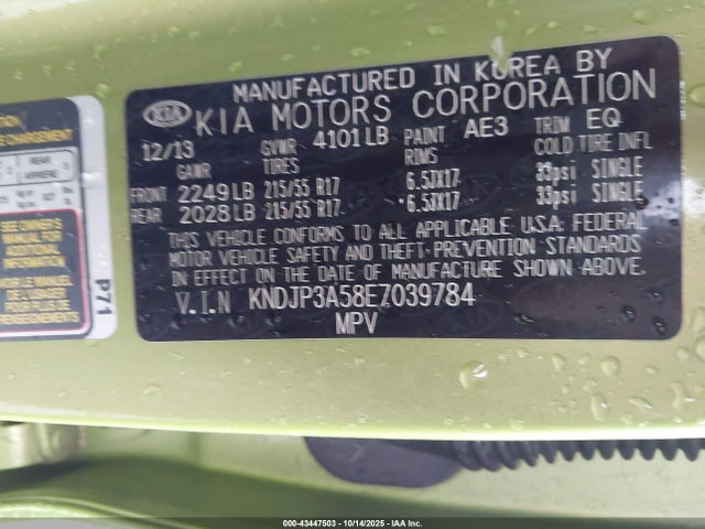 2014 KIA SOUL KNDJP3A58E7039784 Photo 8