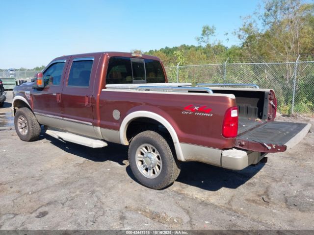 2008 FORD F-250 1FTSW21R88EC40363 Photo 2