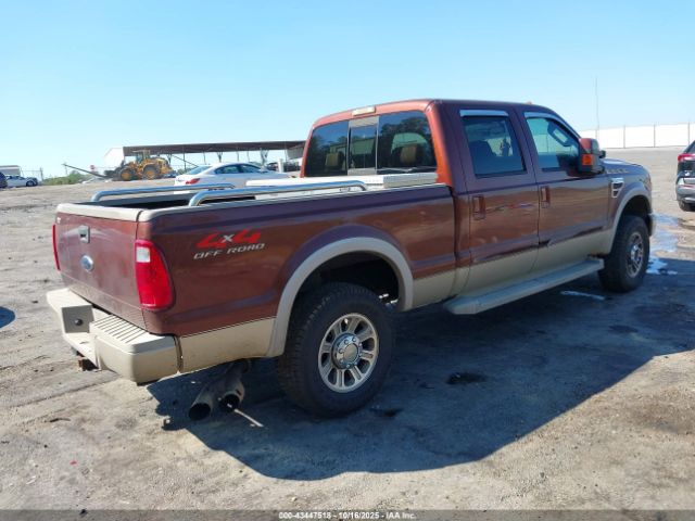 2008 FORD F-250 1FTSW21R88EC40363 Photo 3