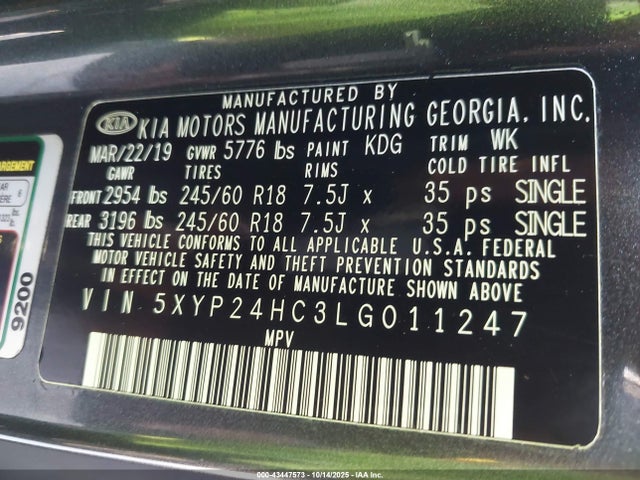 5XYP24HC3LG011247 KIA gdi lambda-ii
