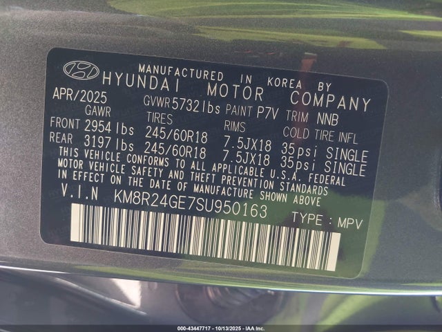 KM8R24GE7SU950163 Hyundai gdi lambda ii