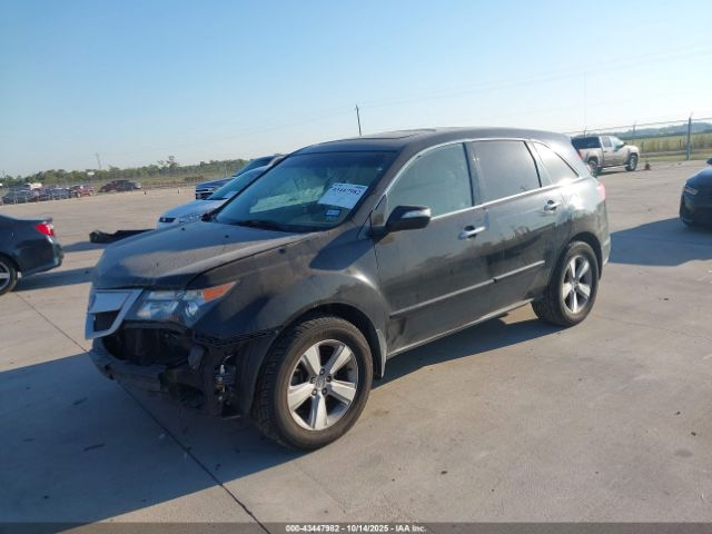 2011 ACURA MDX 2HNYD2H60BH523541 Photo 1